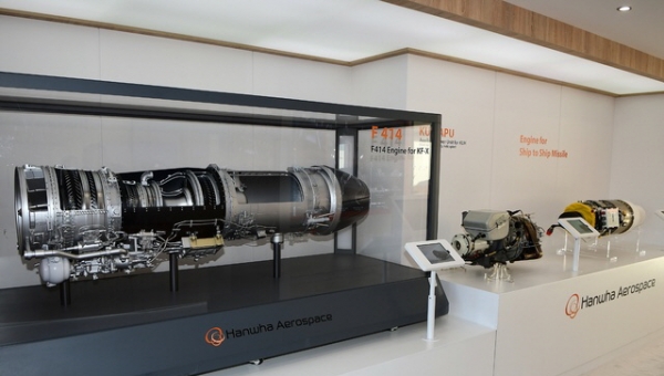 한화에어로스페이스 제공