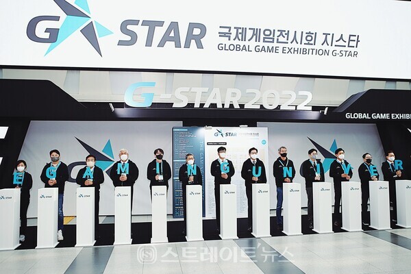 ▲‘지스타 2022’ 개막식에는 박형준 부산광역시장과 강신철 지스타조직위원회 위원장을 비롯해 정치권 인사들과 게임사 대표들이 대거 참석했다. / 양용은 기자 taeji1368@naver.com