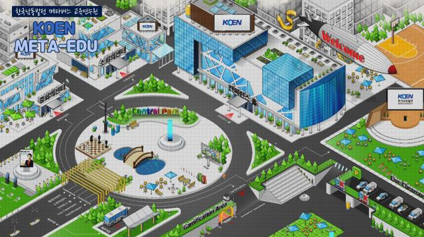               한국남동발전이 28일 메타버스 플랫폼에서 메타버스 교육연수원을 구축했다.