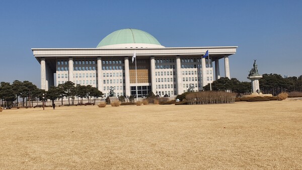 국회의사당 전경(2023. 2. 27, 사진=이제항)