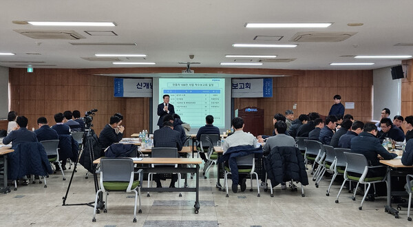 코레일이 22일 오후 신규 전동차량 도입을 위한 제작 착수 보고회를 개최하고 있다.