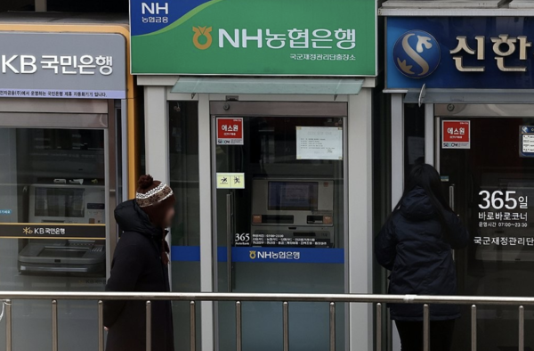 연합뉴스 제공.