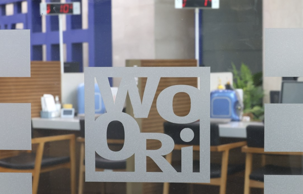 연합뉴스 제공.