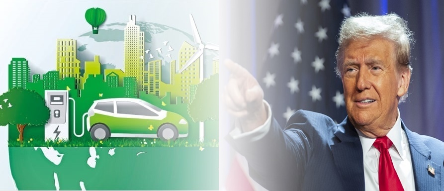 그린뉴딜의 백지화를 선언한 트럼프 미국 47대 대통령