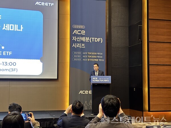 배재규 한국투자신탁운용 대표.