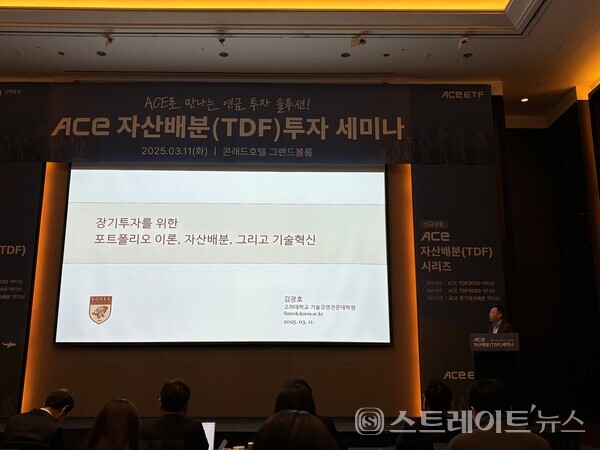 김장호 고려대학교 기술경영전문대학원 교수.