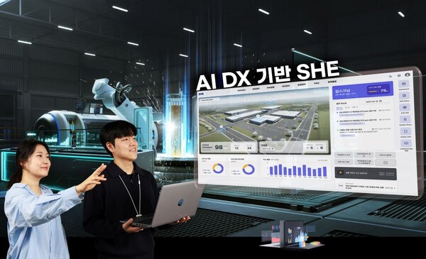 SK C&C가 '제조 특화 AI DX 기반 SHE’로 재해사고를 줄이고 환경오염도 막는다. SK C&C 제공