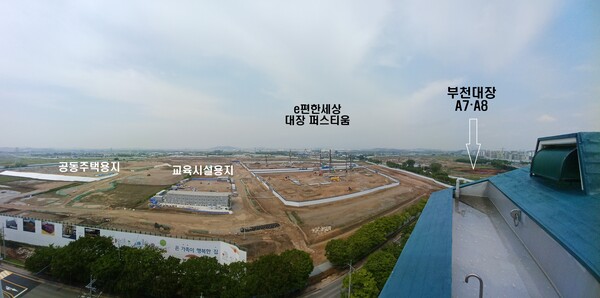 한국토지주택공사(LH)와 ㈜흥화 컨소시엄이 경기도 부천시 오정구 부천대장 A7블록(원종동 91-1)과 A8블록(봉오대로 405)에 공급하는 ‘부천대장 A7·A8블록’의 건설현장. 이 단지는 오정로를 사이에 두고 e편한세상 대장 퍼스티움 단지와 이웃해 있다. LH청약플러스는 21~22일 실시한 이 단지 특별공급에서 평균 경쟁률 119.51 대 1을 기록했다고 밝혔다. 김태현 기자