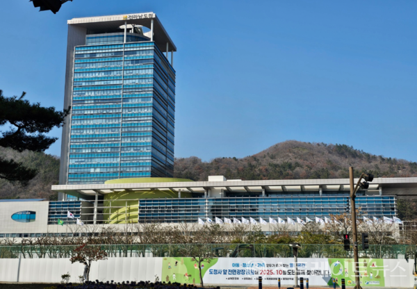 전남도청 전경.사진/문미선 기자