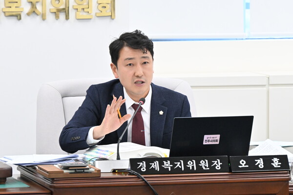 오경훈 진주시의회 경제복지위원장. ⓒ진주시의회