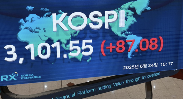 연합뉴스 제공.