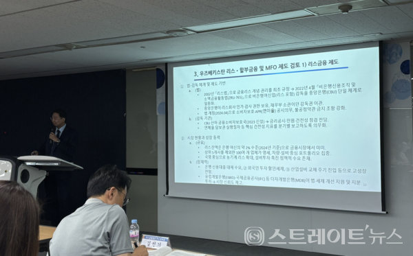 배승욱 벤처시장연구원 박사.