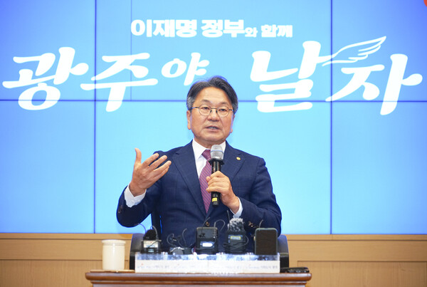 강기정 민선 8기 3주년 기자간담회. / 광주시