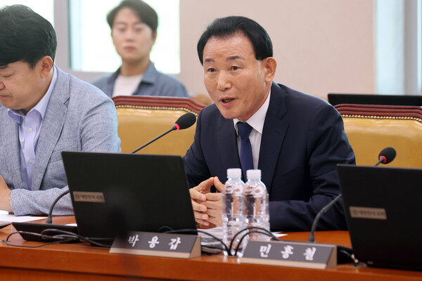 더불어민주당 박용갑 의원. 의원실. 