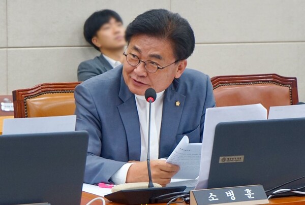 더불어민주당 소병훈 의원. 의원실. 
