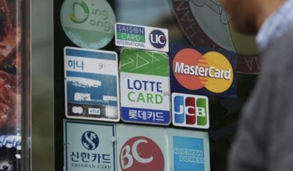 연합뉴스 제공.