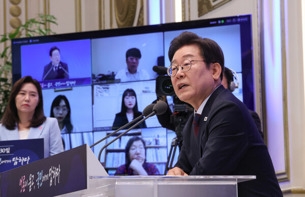 이재명 대통령이 3일 청와대 영빈관에서 열린 '대통령의 30일, 언론이 묻고 국민에게 답하다' 기자회견에서 발언하고 있다. 연합뉴스. 