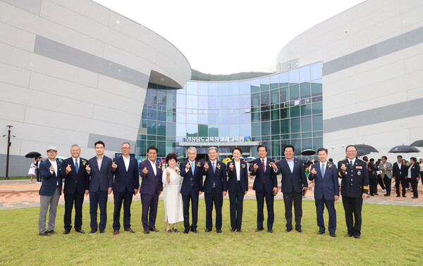 경상남도 미래교육원 개청식. ⓒ의령군