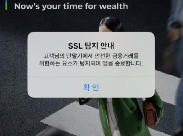 연합뉴스 제공.