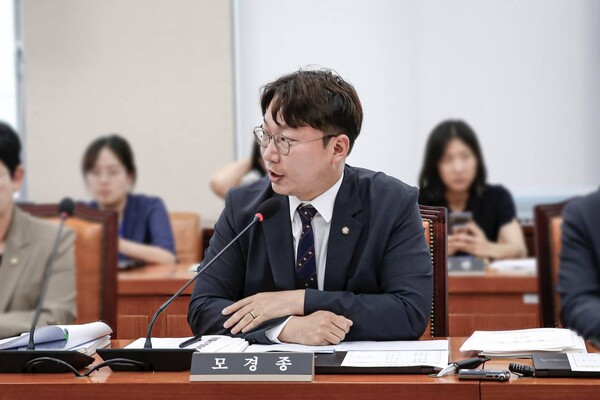 더불어민주당 모경종 의원. 의원실. 