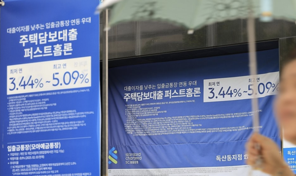 연합뉴스 제공.