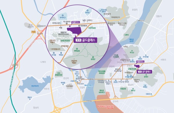 보광종합건설이 충남 부여군 부여읍 쌍북리 595번지 일원에 공급하는 ‘부여 골드클래스’의 입지. 보광종합건설 제공