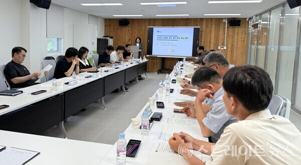 조림용 묘목 생산관리 개선회의.사진/전남도