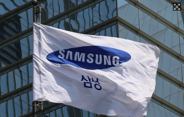 삼성전자 서초사옥. 연합뉴스