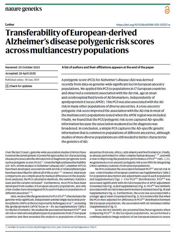  국제 학술지 'Nature Genetics'에 게재된 김정수 교수팀의 논문 표지