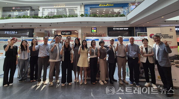 싱가포르 수출상담회.사진/전남도