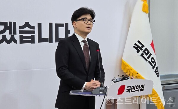 한동훈 전 국민의힘 대표. 설인호 기자. 