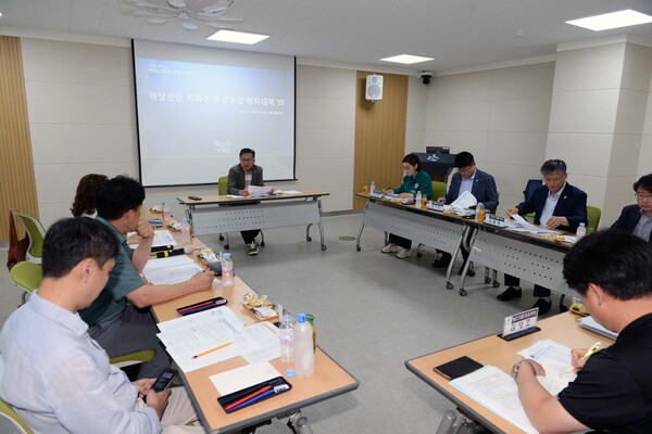 ‘하남산단 지하수 토양 오염 방지 대책' 전담팀이 23일 구청 중회의실에서 첫 회의를 개최했다./광산구