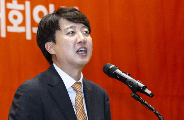 이준석 개혁신당 대표. 연합뉴스. 