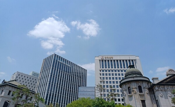 한국은행. 사진=연합뉴스