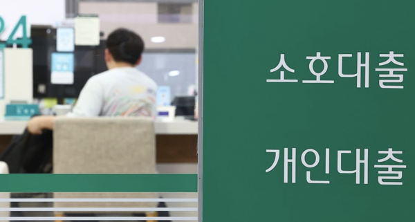 연합뉴스 제공.