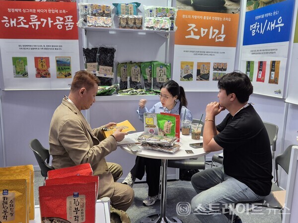 서울푸드 인 방콕 2024.사진/전남도