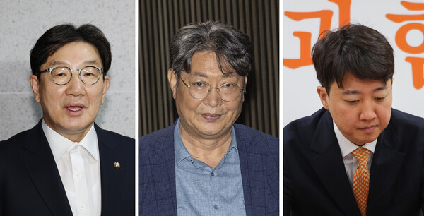 왼쪽부터 국민의힘 권성동 의원, 더불어민주당 이춘석 의원, 개혁신당 이준석 의원. 연합뉴스. 