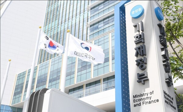 기획재정부 세종청상. 기획재정부. 