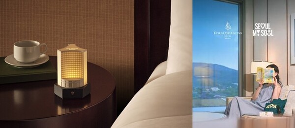 (좌측부터) 웨스틴 조선 서울이 조명 브랜드 ‘리을 라이팅’과 협업해 제작한 한정판 무드등과 포시즌스 패키지 포스터. 각 사 제공
