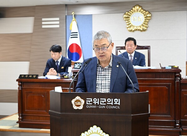 대구시 군위군의회 제292회 임시회 제1차 본회의서 박운표 운영행정위원장은 5분 자유발언을 통해 군위군 충혼탑 이전의 필요성과 타당성을 강조하며, 집행부의 적극적인 추진을 촉구했다.(사진=군위군의회)
