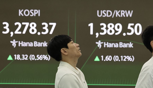 연합뉴스 제공.