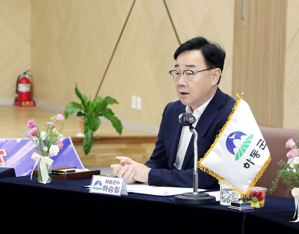 하승철 하동군수. 