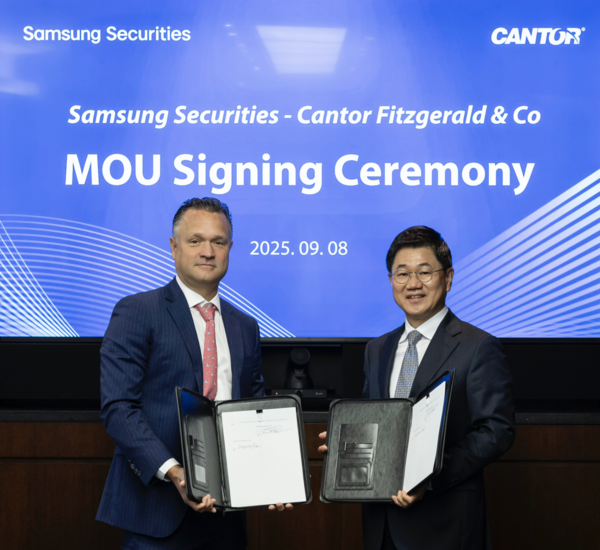 박종문 삼성증권 대표와 파스칼 밴들리어 칸토 공동 CEO. 삼성증권 제공.