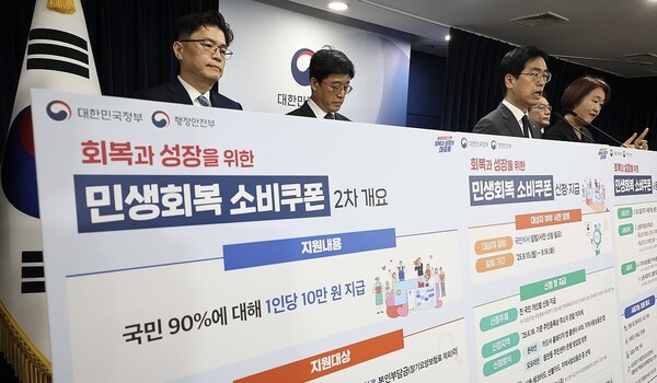 연합뉴스 제공.