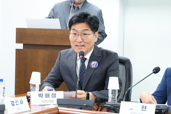 더불어민주당 박해철 의원. 의원 페이스북. 