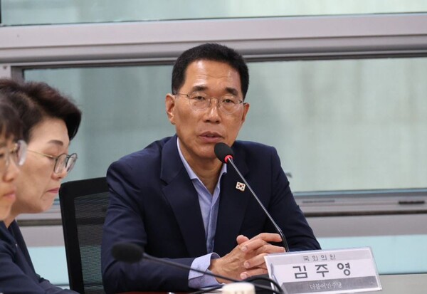 더불어민주당 김주영 의원. 의원실. 