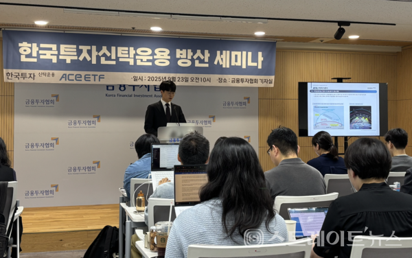 김현태 한투운용 글로벌퀀트운용부 책임.