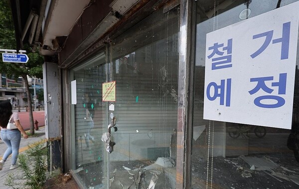 자료 사진. 연합뉴스. 