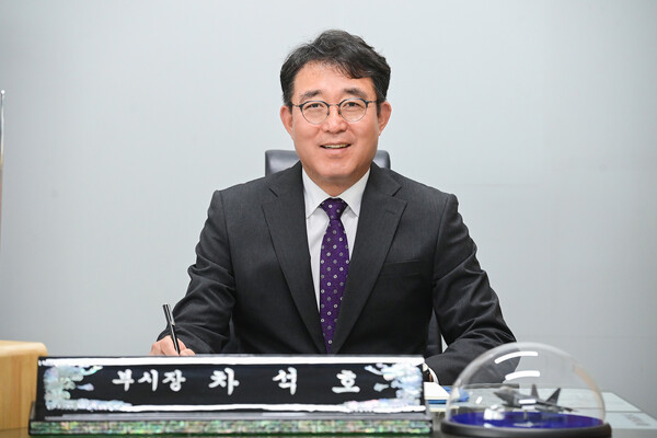 차석호 진주부시장. 진주시 제공