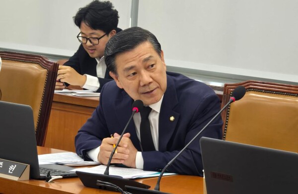 국민의힘 백종헌 의원. 의원실. 